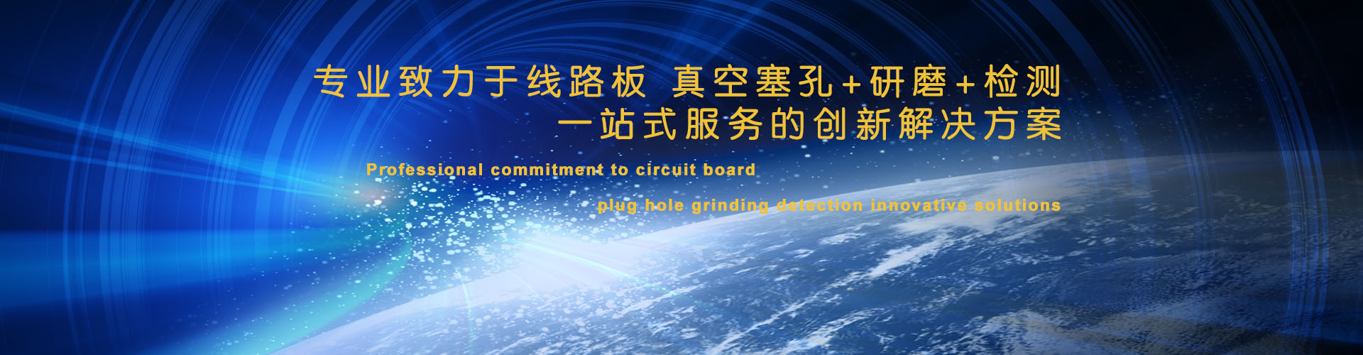 16年的發(fā)展，創(chuàng)新