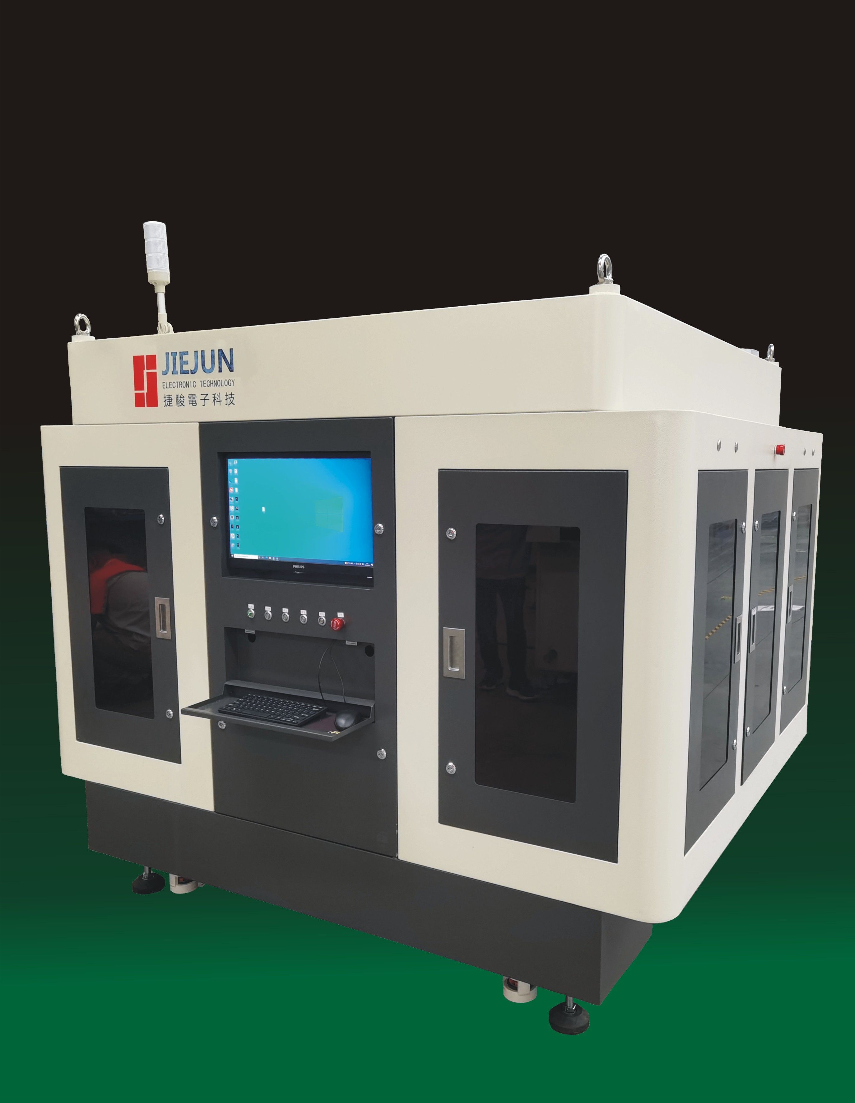 AVI檢查機(jī) - 1